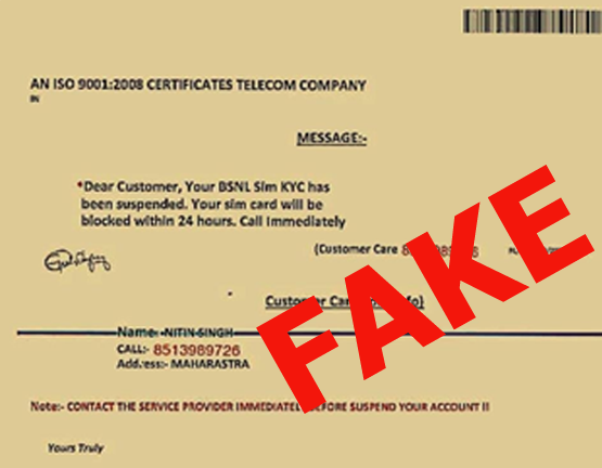 chennai landline number tracking